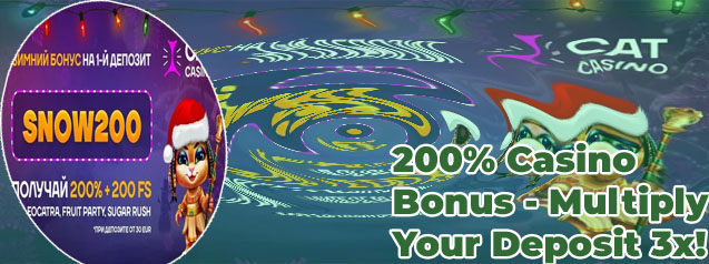 200 deposit bonus casino