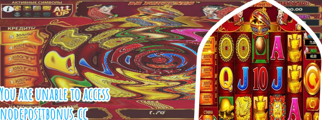 Slotastic casino no deposit bonus